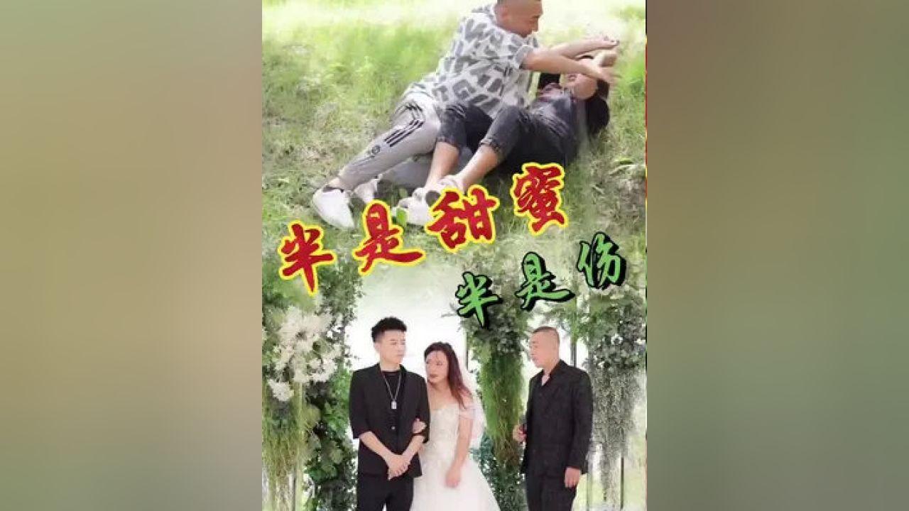 大跳跃的方块